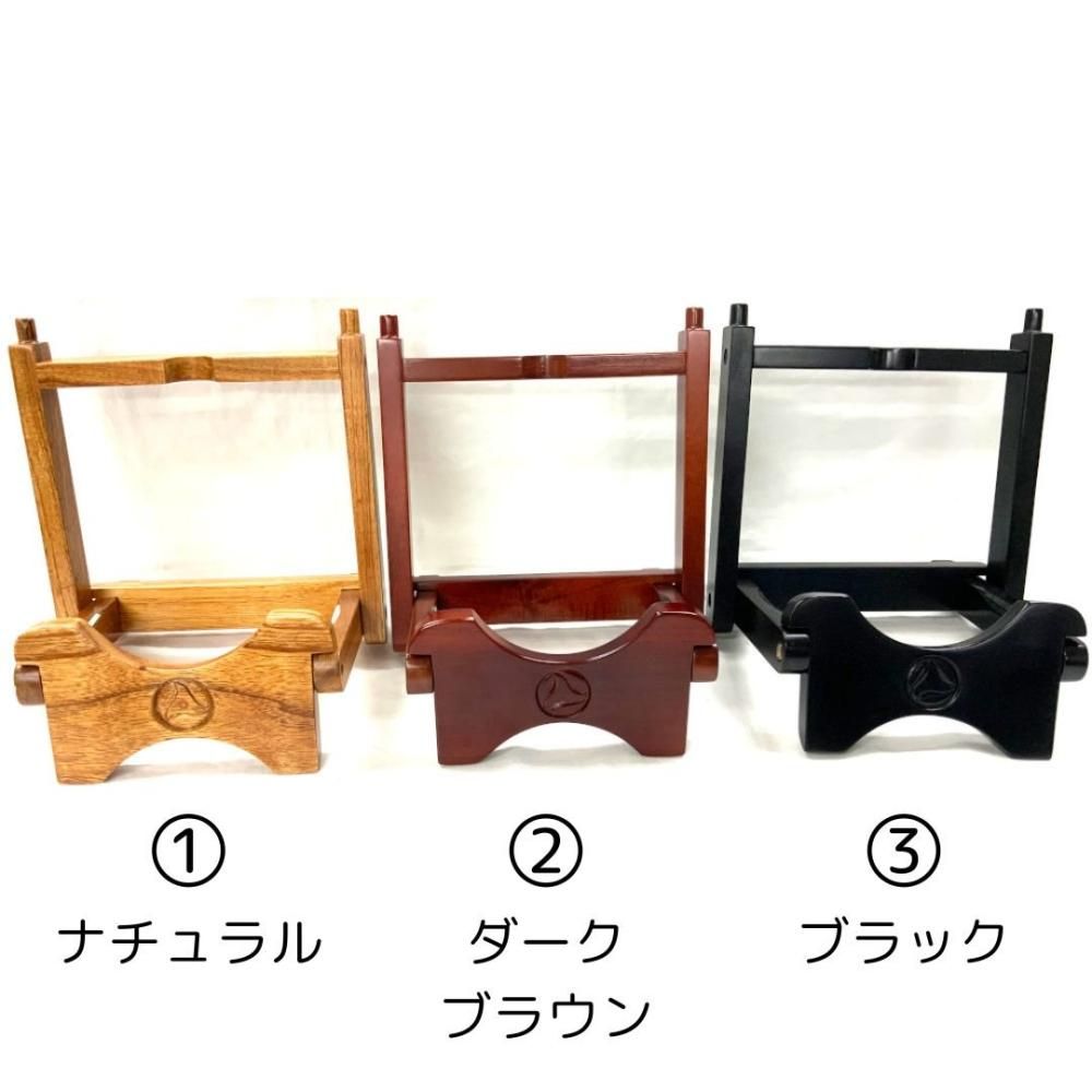 折りたたみ三線立(木製) - 三線組合onlineSHOP