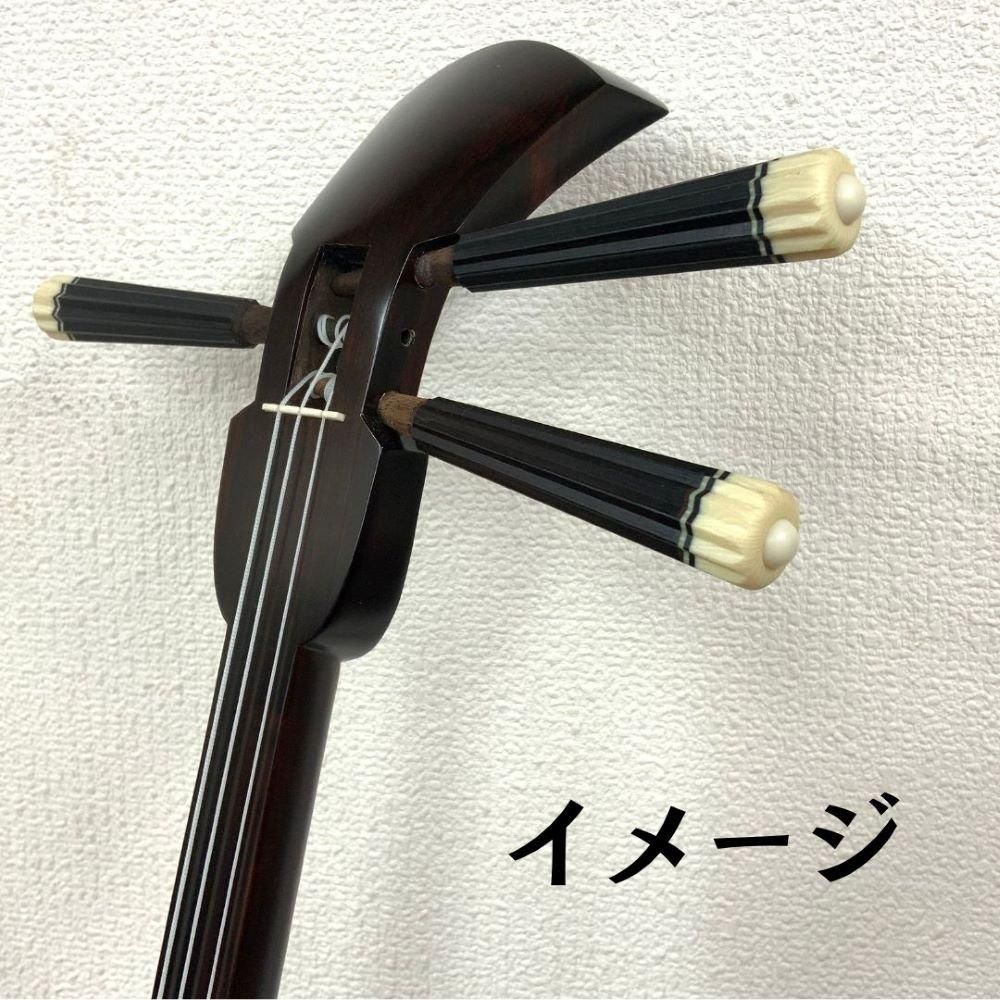 らい様　沖縄三線 三線 Sanshin】イクマあきら - グスージサビラ～命の祭り～ 工工