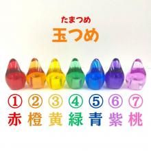 <img class='new_mark_img1' src='https://img.shop-pro.jp/img/new/icons14.gif' style='border:none;display:inline;margin:0px;padding:0px;width:auto;' />̤Ĥ