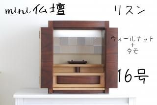 miniʩ ꥹ󡡥ʥåȥ ʩŤΤߡ