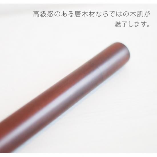 線香筒 紫檀 9寸用 - 仙台中居堂オンラインショップ 線香筒 紫檀 9寸用 - 仙台中居堂オンラインショップ