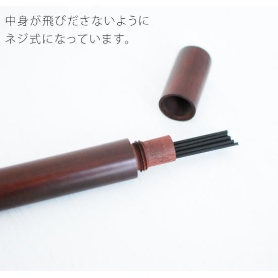 線香筒 紫檀 9寸用 - 仙台中居堂オンラインショップ 線香筒 紫檀 9寸用 - 仙台中居堂オンラインショップ