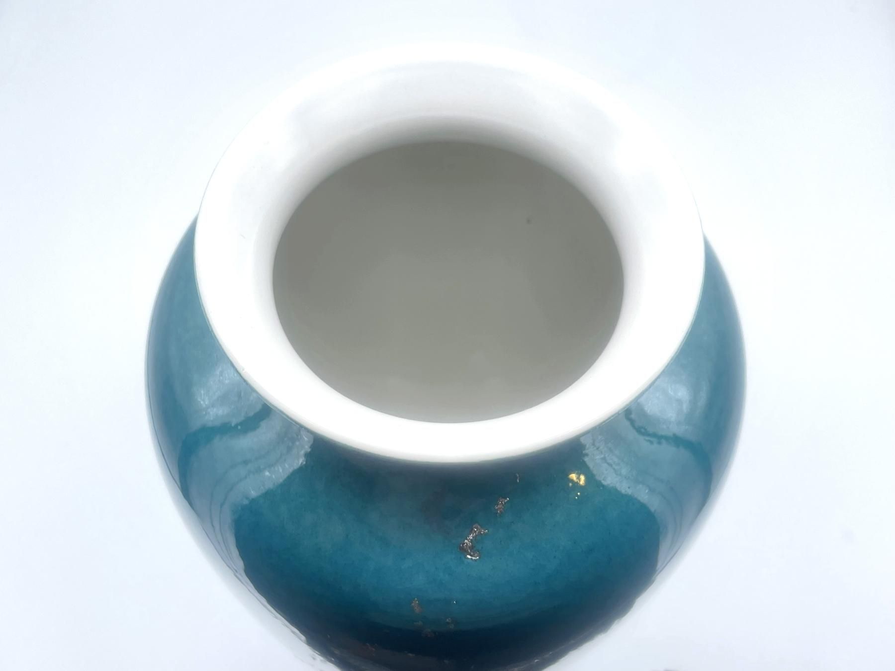 花瓶　九谷焼 11 九谷焼 九谷陶孫作 花瓶 花鳥金彩 ハイビスカス 花 鳥文 花瓶