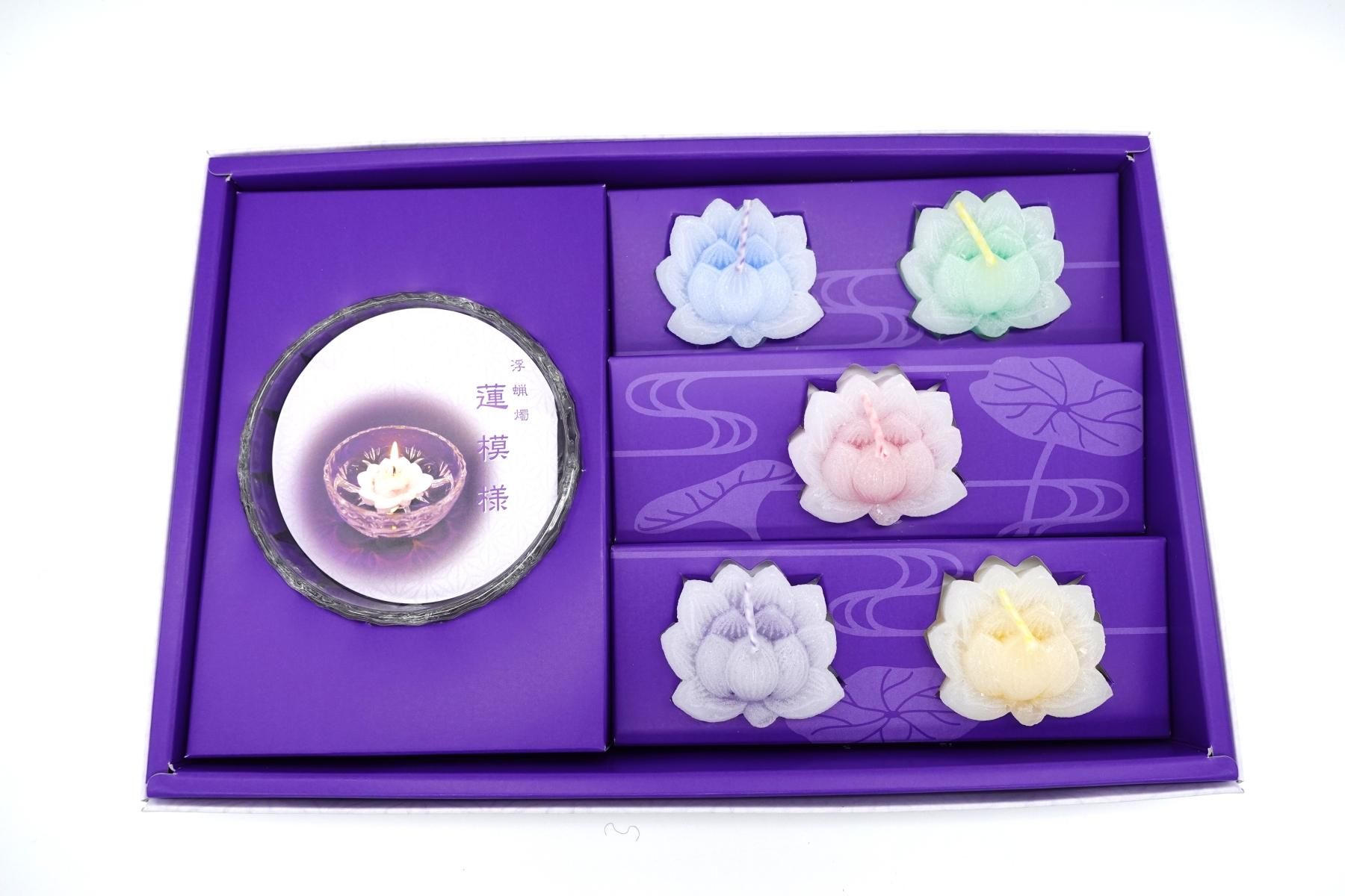 蓮華さま専用ページ ペガサスキャンドル 進物蝋燭 浮蝋燭 蓮模様