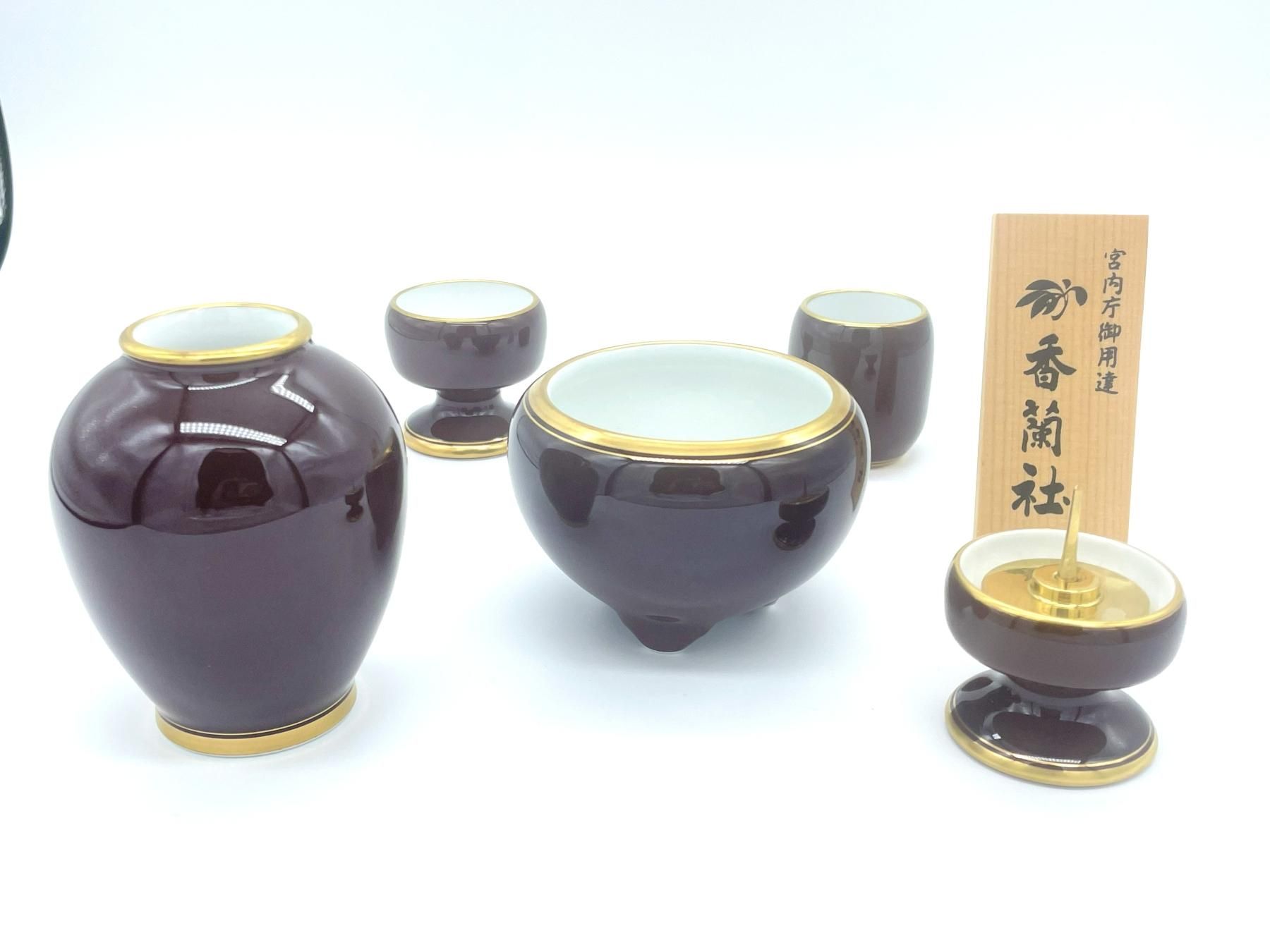 モダン仏具セット【かたらい:朱 5具足】送料無料 注意深く モダン仏具セット【かたらい:朱 5具足】送料無料 注意深く