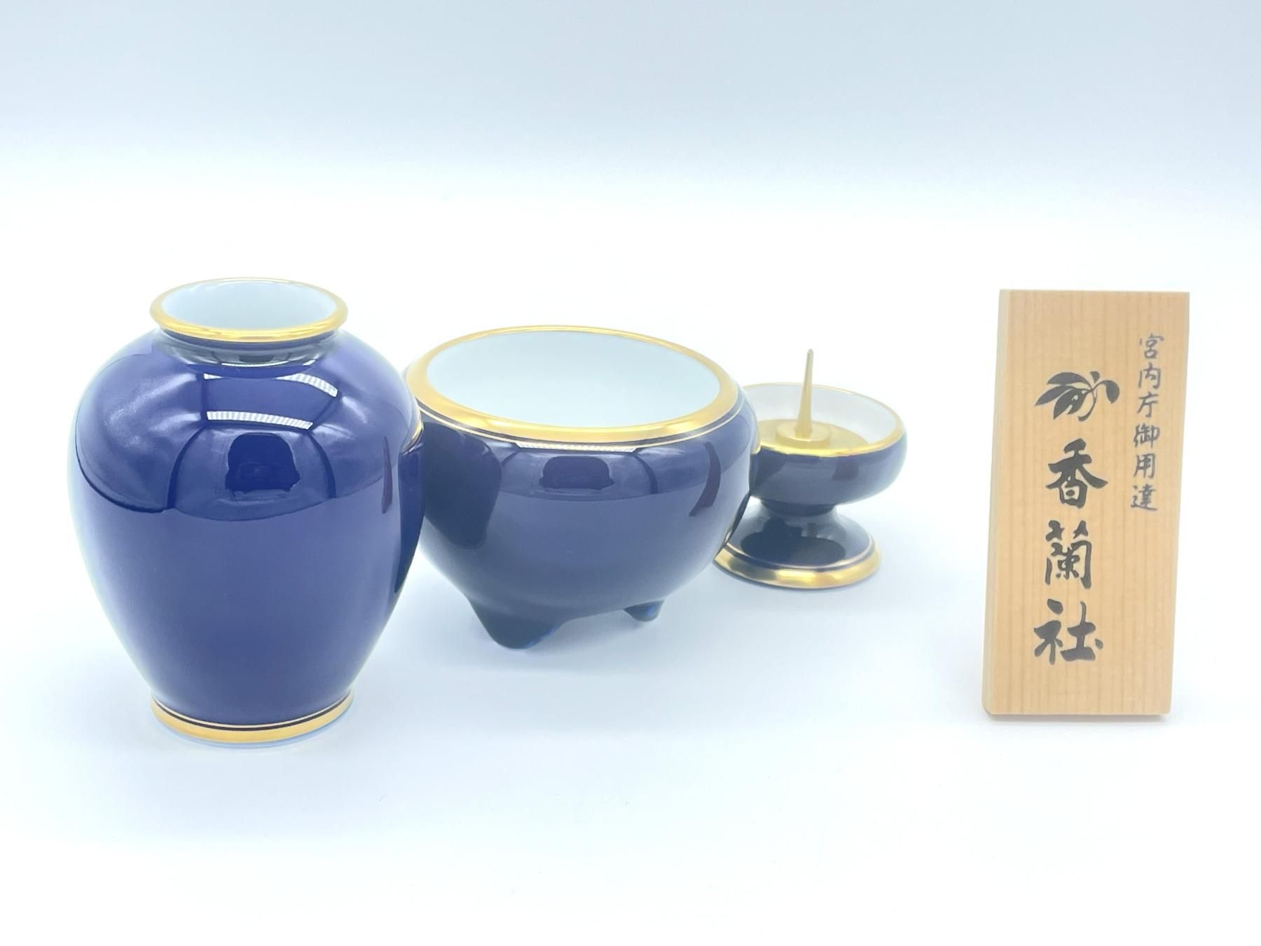 具足 香蘭社 ルリ金線 五具足 モダン仏具セット 具足 香蘭社 ルリ金線 五具足 モダン仏具セット