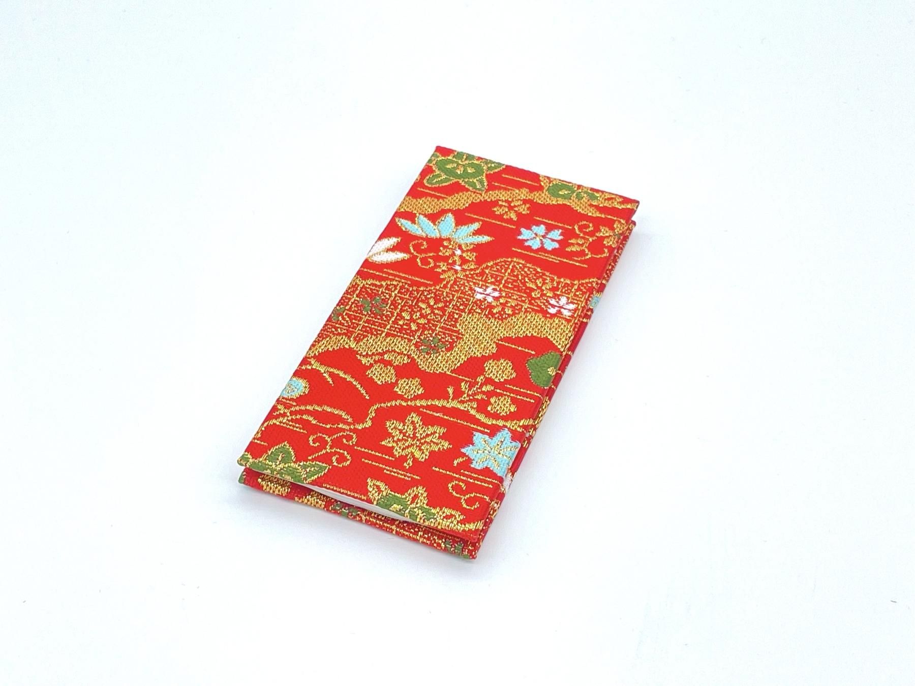 金襴ミニ経本 般若心経 赤色系