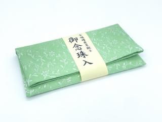 ˻ҡǰ졡ļ