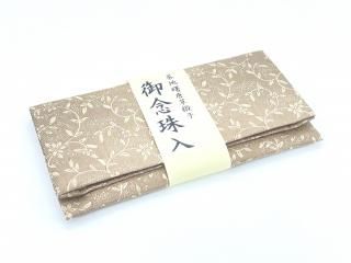 ˻ҡǰ졡