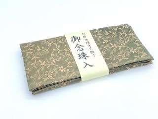 ˻ҡǰ졡