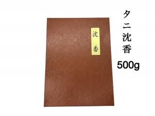 ڿ̸ۥ 500g