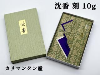ڿ̸  10g