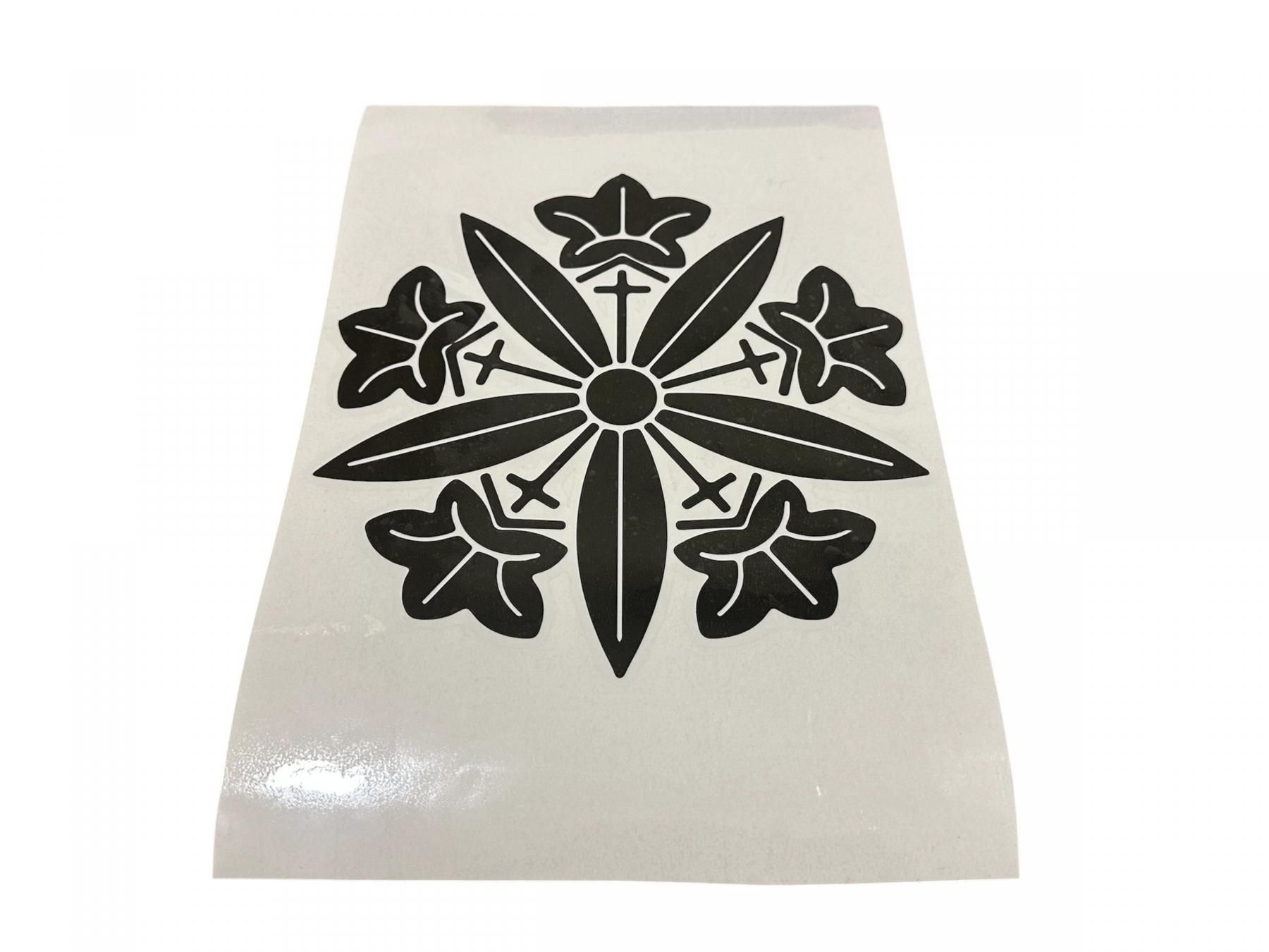 久我竜胆紋シール カッティングシート 黒 サイズ20 曹洞宗両山紋