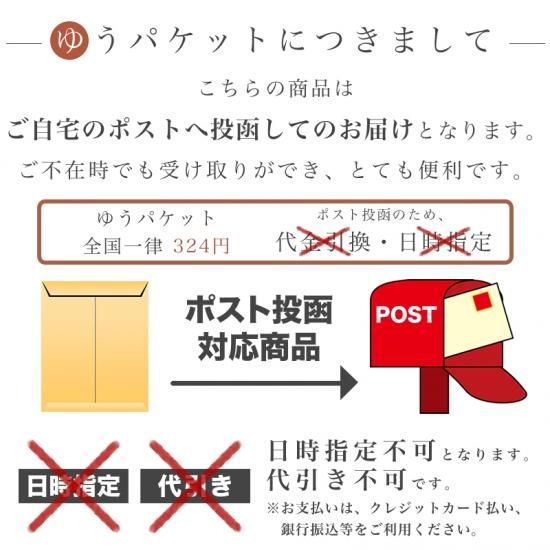 曹洞宗 在家勤行集 洋本 - 仙台中居堂オンラインショップ 曹洞宗 在家勤行集 洋本 - 仙台中居堂オンラインショップ