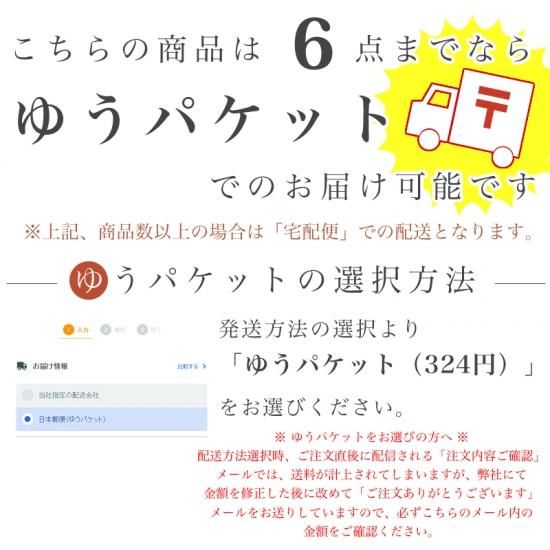 臨済宗 三経合本 諸経聖典要集 中本 - 仙台中居堂オンラインショップ 臨済宗 三経合本 諸経聖典要集 中本 - 仙台中居堂オンラインショップ