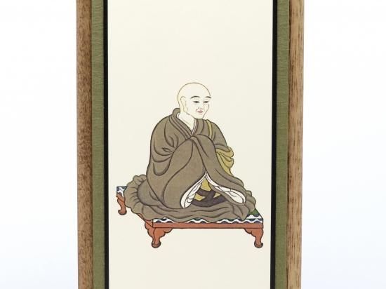 仏壇額 うすずみ 真言宗智山派(興教大師・弘法大師) - 仙台 仏壇額 うすずみ 真言宗智山派(興教大師・弘法大師) - 仙台