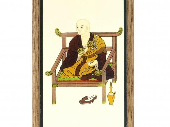 仏壇額 うすずみ 真言宗智山派(興教大師・弘法大師) - 仙台 仏壇額 うすずみ 真言宗智山派(興教大師・弘法大師) - 仙台