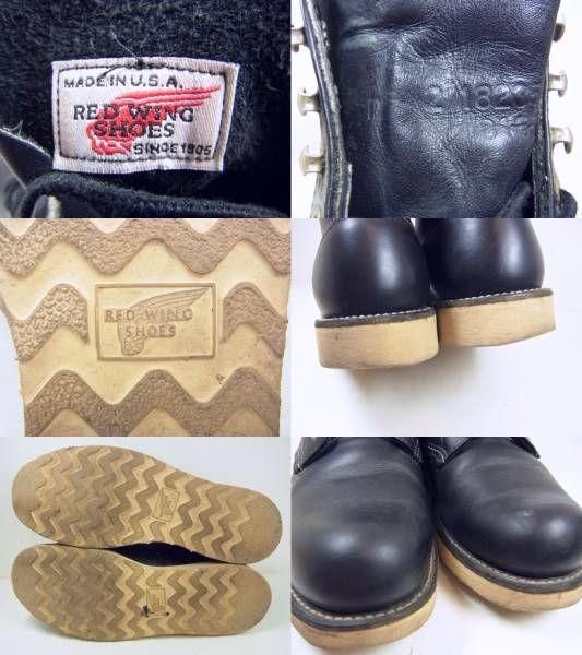 刺繍羽タグREDWINGレッドウイング8.5D黒プレーントゥ8165ブーツ 刺繍羽タグREDWINGレッドウイング8.5D黒プレーントゥ8165ブーツ