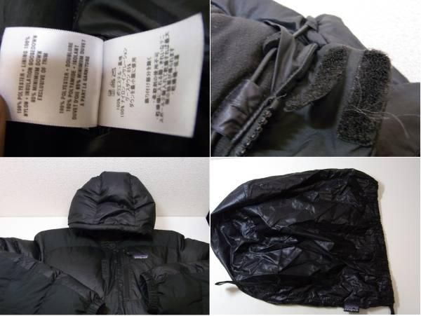 07年XSパタゴニアpatagoniaダウンパーカー黒 - NEWJOKE ONLINE STORE 07年XSパタゴニアpatagoniaダウンパーカー黒 - NEWJOKE ONLINE STORE