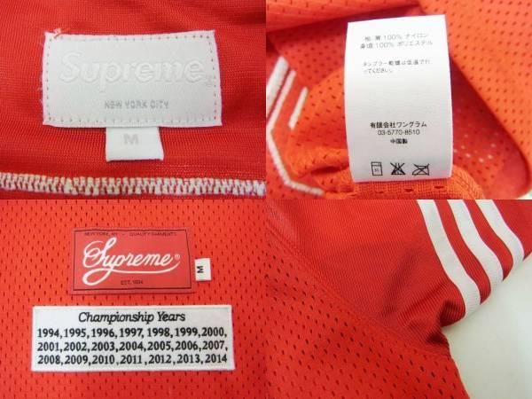 シャツ 14ss supreme championship football top Supreme Championships Football Jersey (FW23) - $148