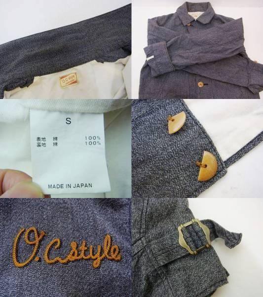 o.c style ブラックシャンブレー スポーツジャケット A.PRESSE Vintage Black Chambray Sports Jacket アプレッセ