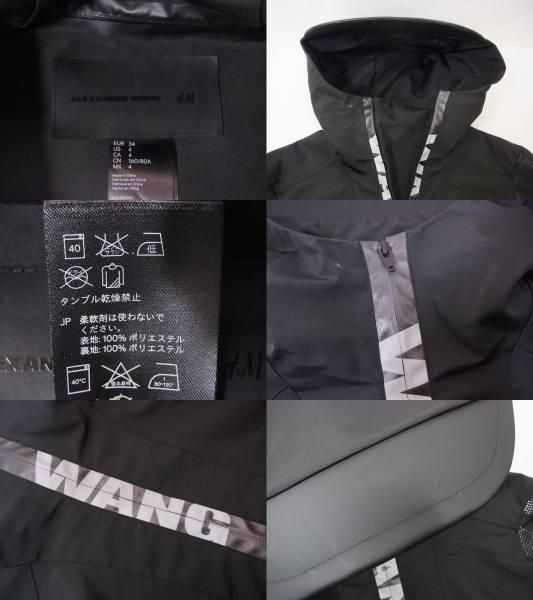 H&M×Alexander Wangアノラックパーカー黒34アレキサンダーワン H&M×Alexander Wangアノラックパーカー黒34アレキサンダーワン