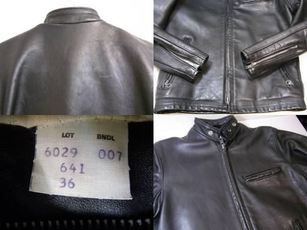 SCHOTTショット641レザー牛革シングルライダースJKT黒36立ち襟 - NEWJOKE ONLINE STORE