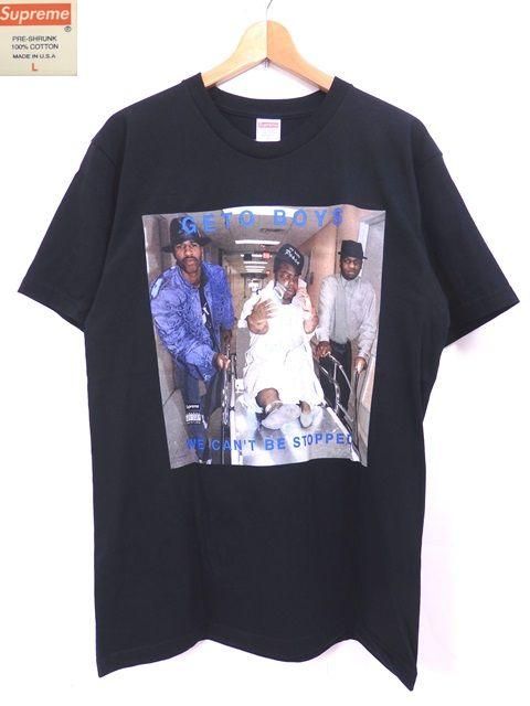 supreme rap a lot tee