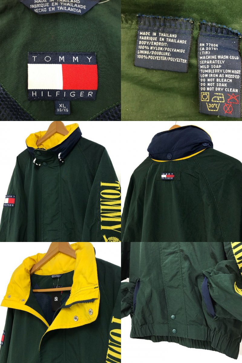 90's TOMMY HILFIGER Nylon Sailing Jacket XL 緑黄 90s トミー 