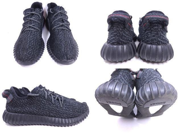 adidas YEEZY Boost 350 "Pirate Black" 28