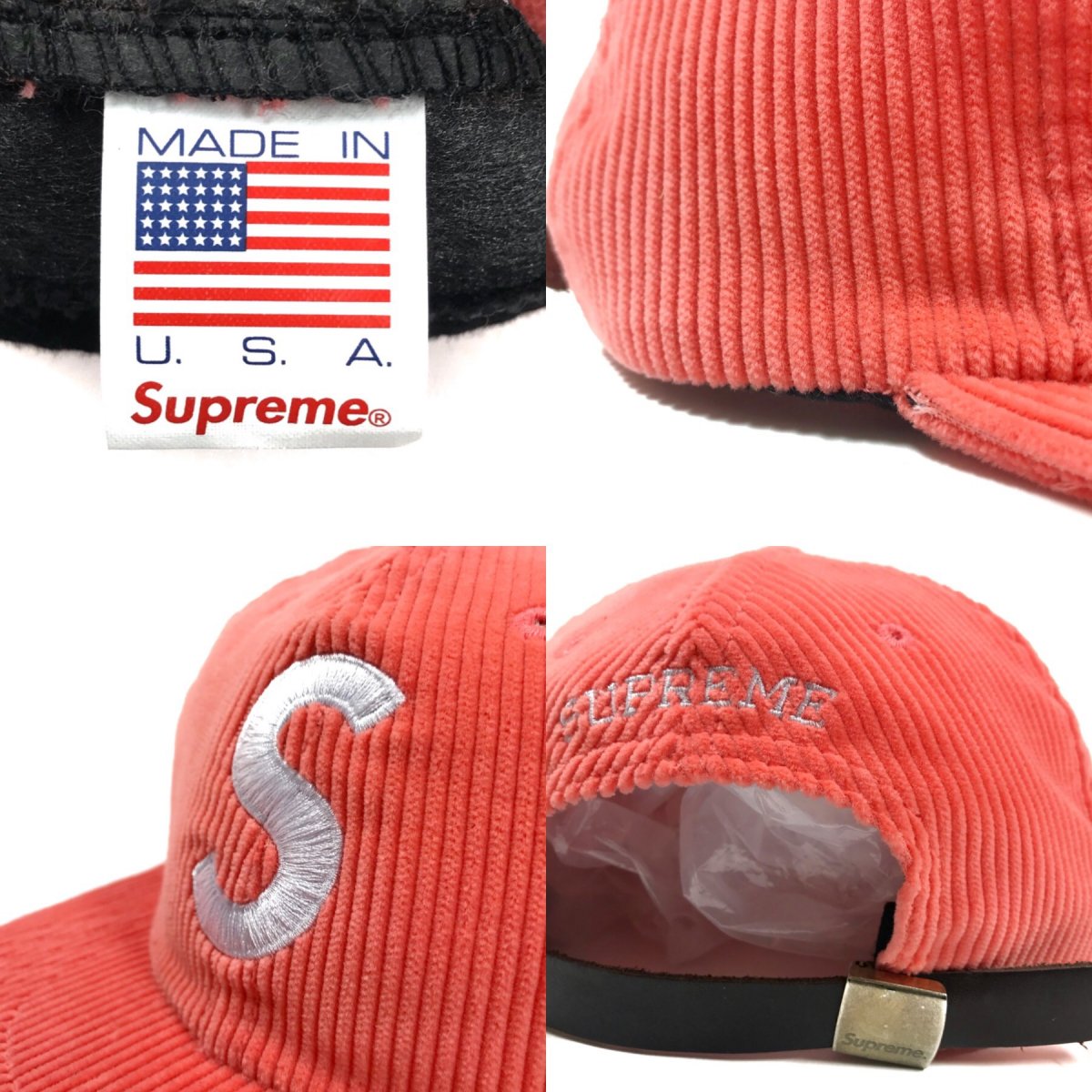 17SS SUPREME Corduroy S Logo 6-Panel Cap PINK シュプリーム