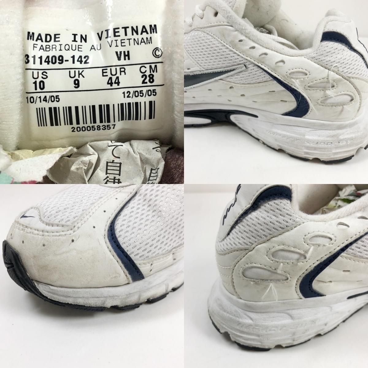 05年製 NIKE WIDTHS Impact Groove US10/28.0 白 ナイキ 05年製 NIKE WIDTHS Impact Groove US10/28.0 白 ナイキ