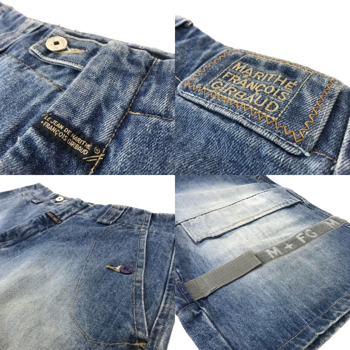 girbaud シャトルパンツ ショーツ サイズ34 fe189d276511b9f8c9494f43e581f9