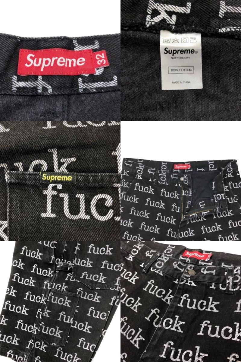 13SS SUPREME Fuck Denim Painter Short (BLACK) 32 黒 シュプリーム ファック デニム ペインター  ショーツ ウォッシュ スケート - NEWJOKE ONLINE STORE