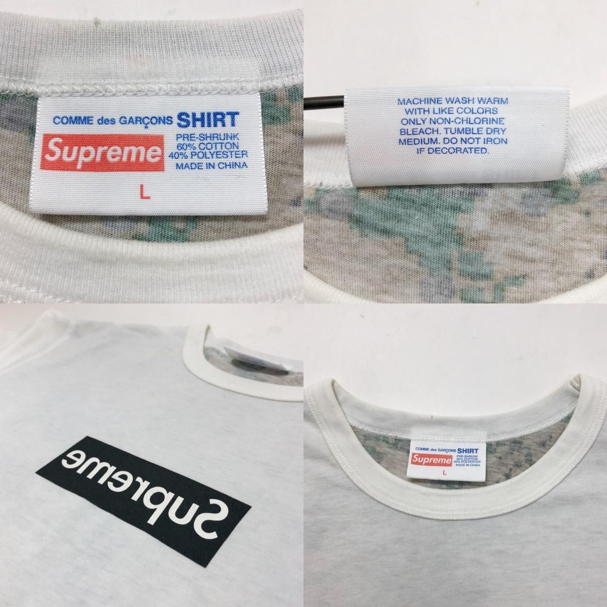 SS SUPREME × COMME des GARCONS Box Logo S/S Tee L シュプリーム