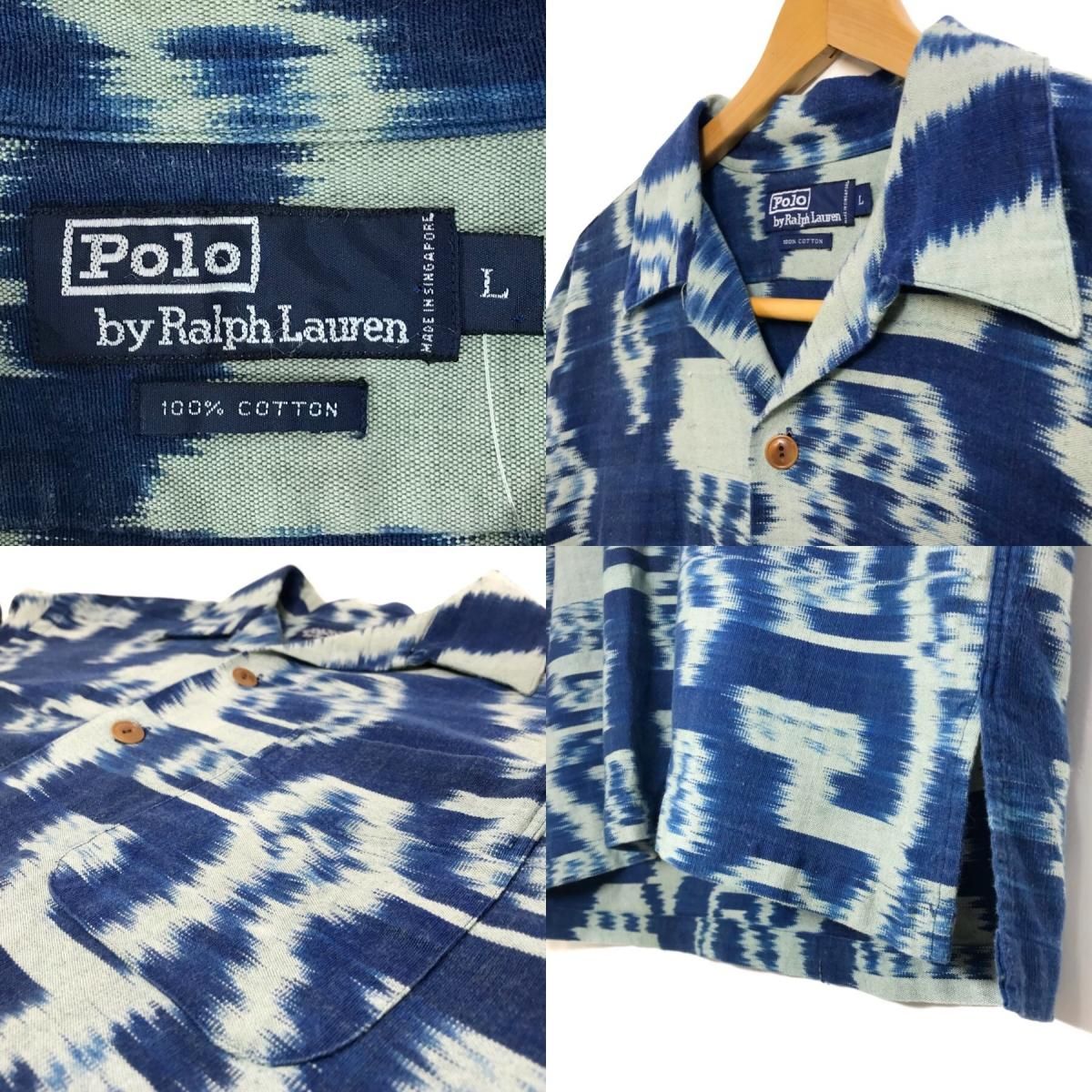 Polo Ralph Lauren Indigo Cotton Aloha Shirts インディゴ L