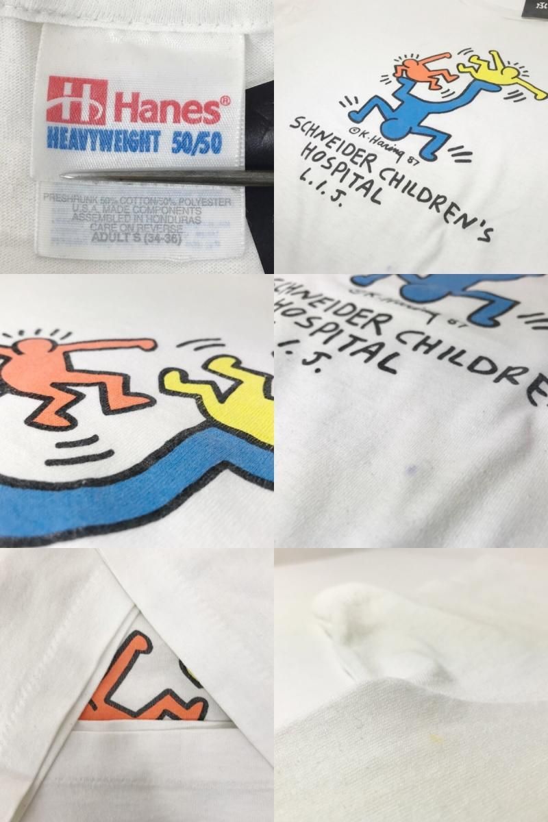 90s Keith Haring 90s Keith Haring