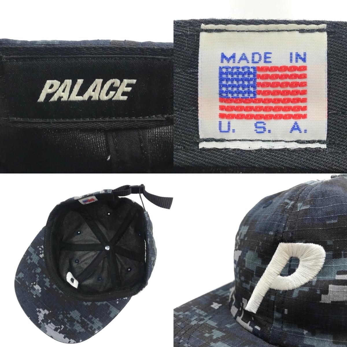 17SS PALACE Pal Hat Camo 6 Panel Cap (BLUE) パレス 17SS PALACE Pal Hat Camo 6 Panel Cap (BLUE) パレス