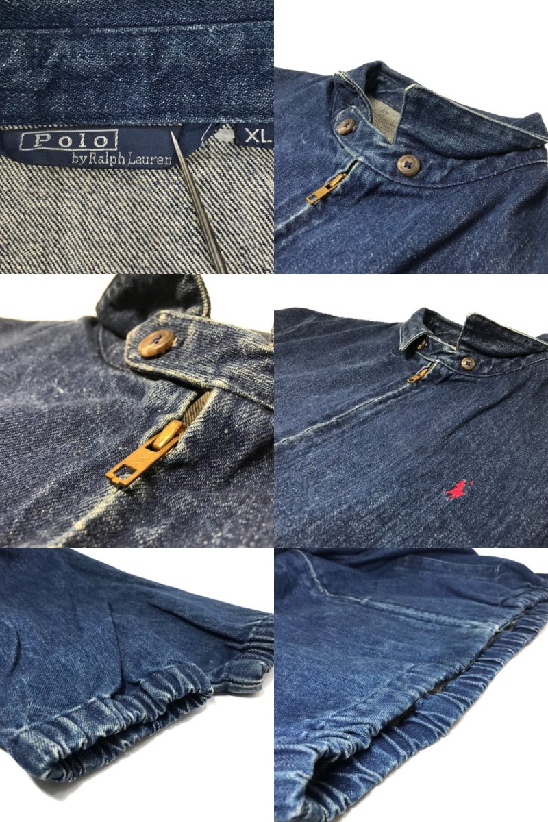 s～s Polo Ralph Lauren Denim Drizzler Jacket #1 青 XL ラルフ