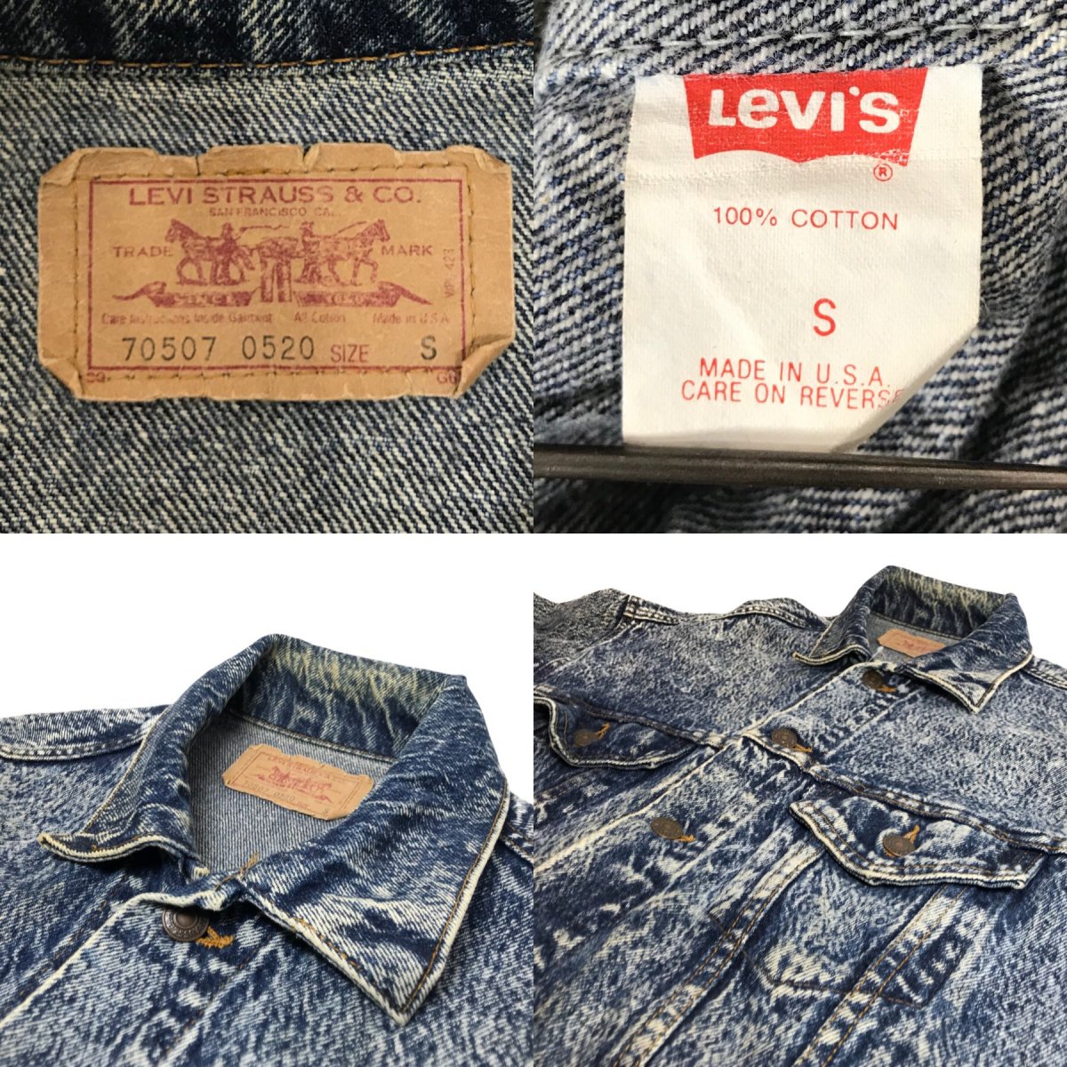 USA製 90s Levi's 70507-0520 Chemical Wash Denim Jacket 薄青 S