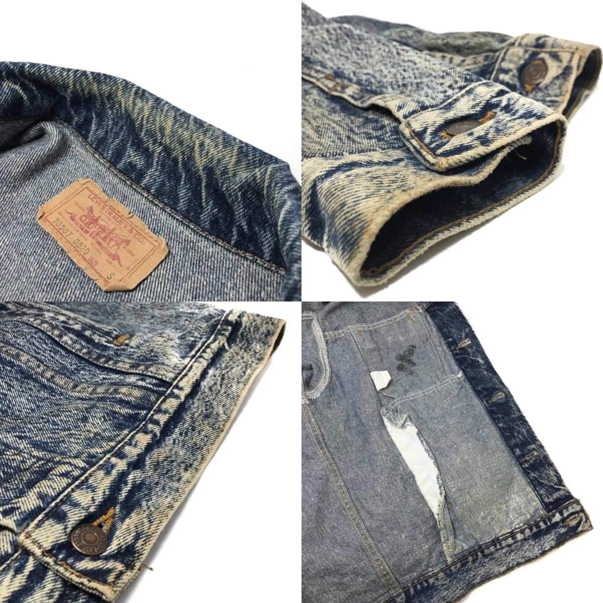 USA製 90s Levi's 70507-0520 Chemical Wash Denim Jacket 薄青 USA製 90s Levi's 70507-0520 Chemical Wash Denim Jacket 薄青