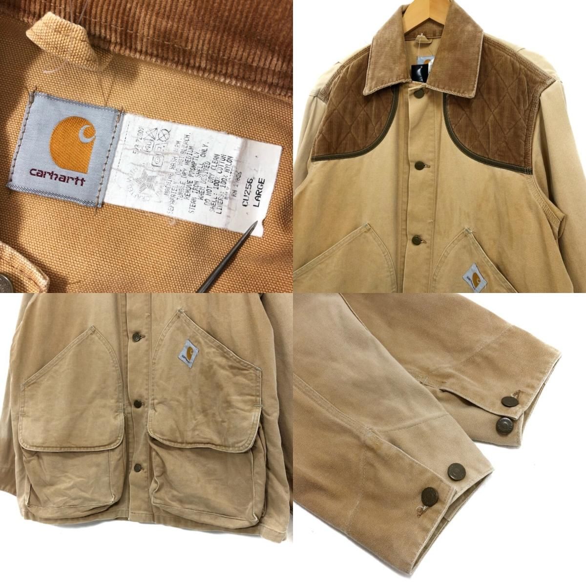 USA製 90s Carhartt Duck Hunting Jacket ベージュ L カーハート