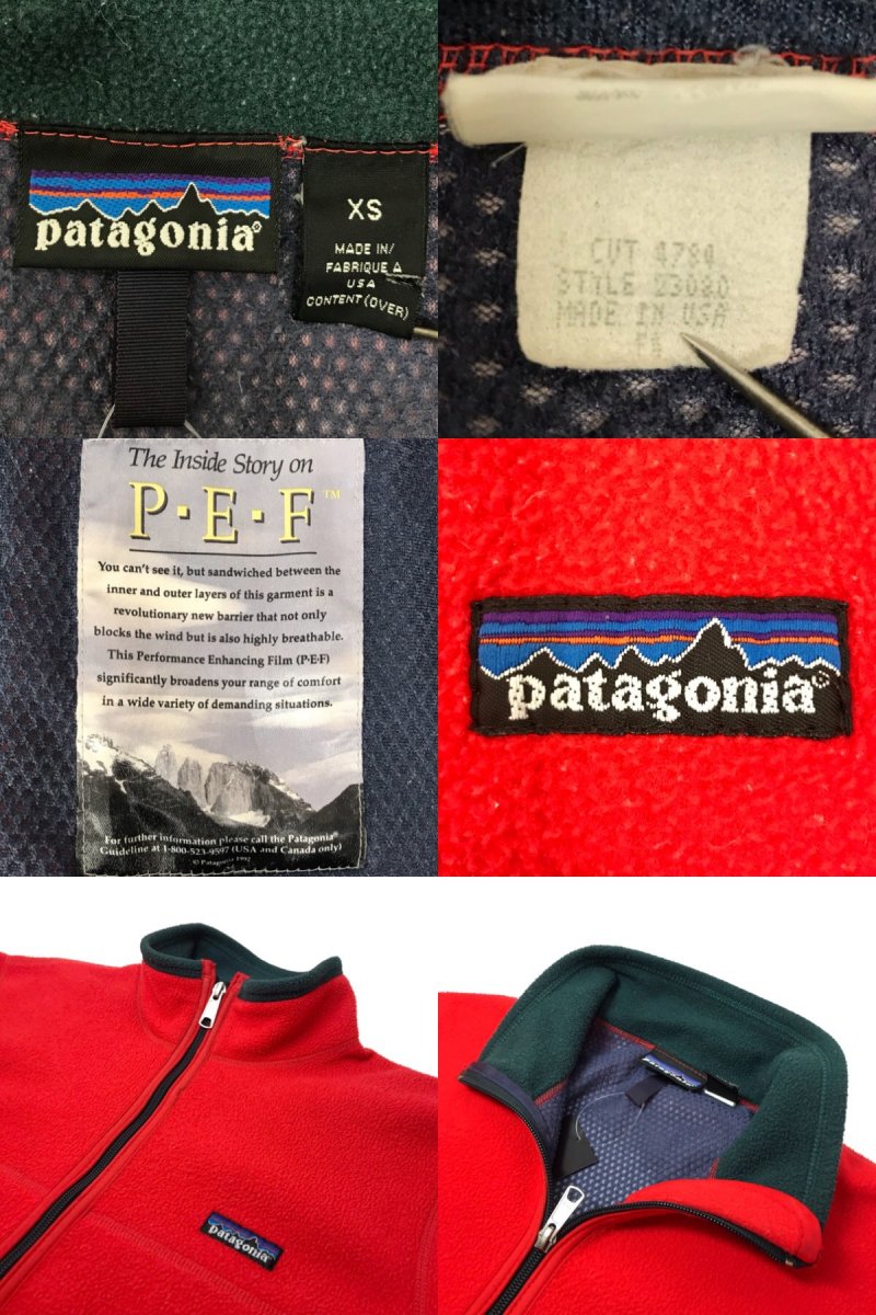 USA製 94年 patagonia Light-X Cardigan 赤 XS 90s パタゴニア ライトX