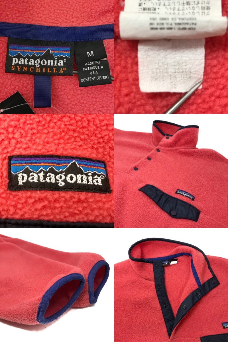USA製 96年 patagonia Synchilla Snap-T Pullover ピンク M 90s