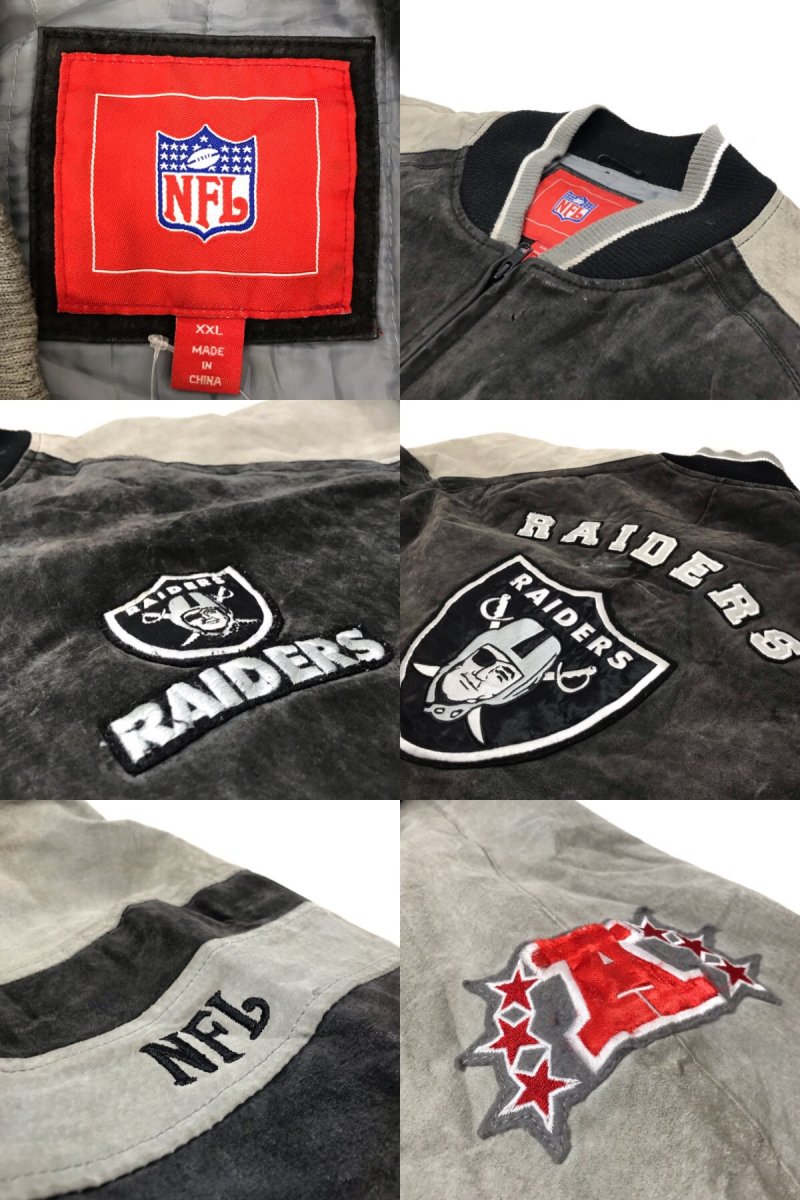 NFL RAIDERS Suede Leather Jacket スエード汚れはありますが雰囲気抜群1着