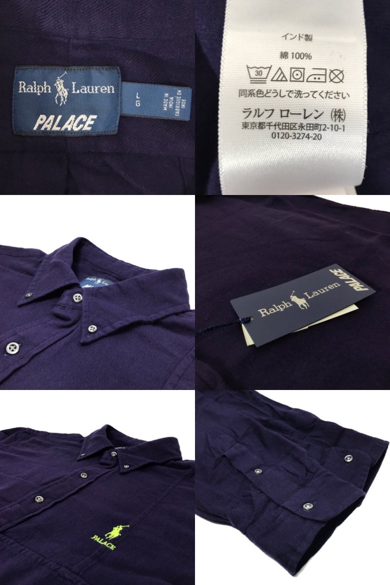 新品 PALACE SKATEBOARDS × Polo Ralph Lauren BD Shirt Pieced 