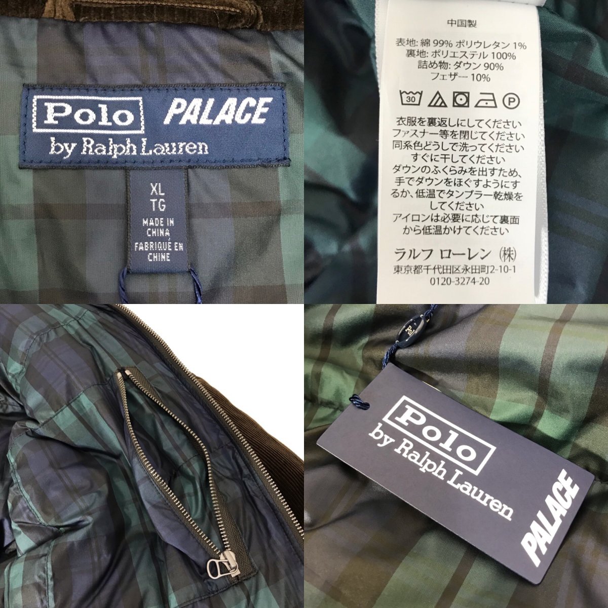 新品 PALACE SKATEBOARDS × Polo Ralph Lauren Corduroy Down Jacket 