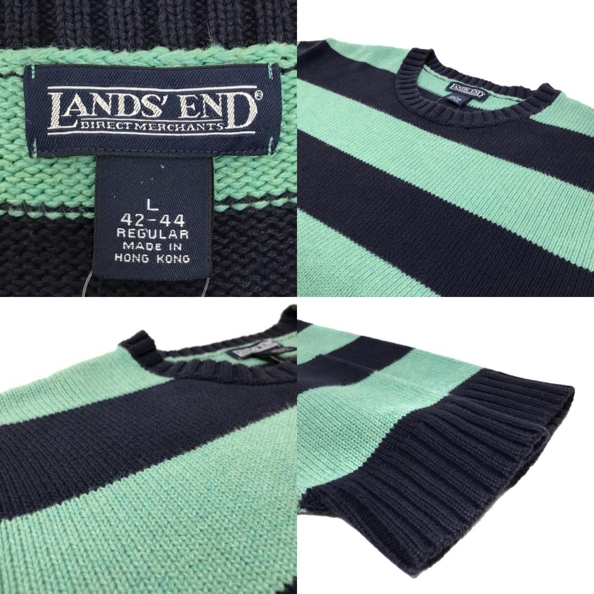 LANDS' END Cotton Border Knit 紺ミントグリーン L ランズ LANDS' END Cotton Border Knit 紺ミントグリーン L ランズ