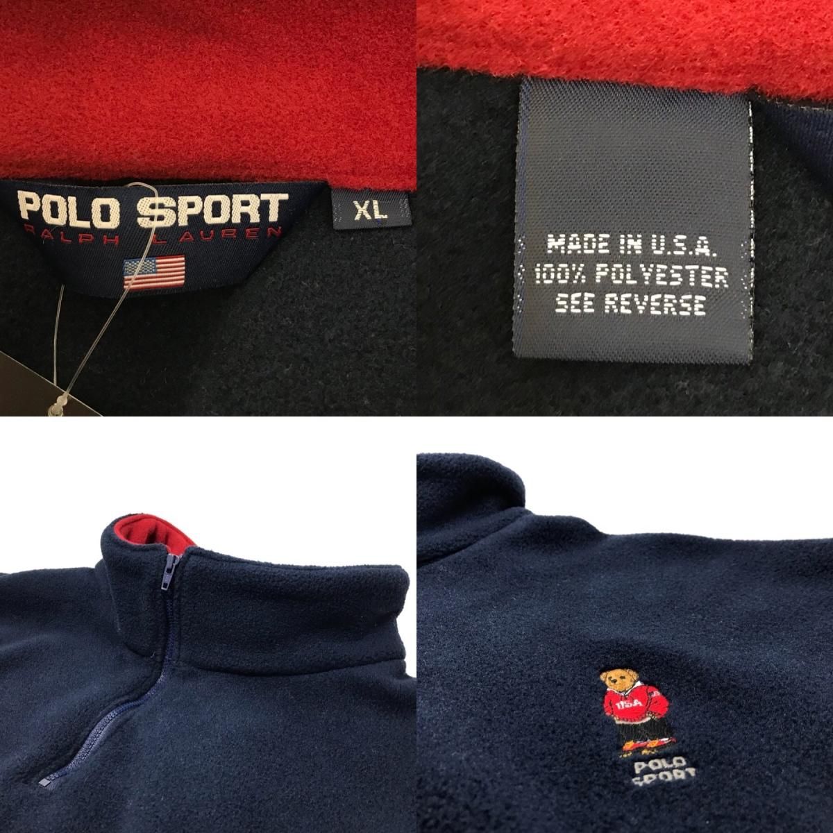 90s polo ポロベア bear ラルフローレン sport xl