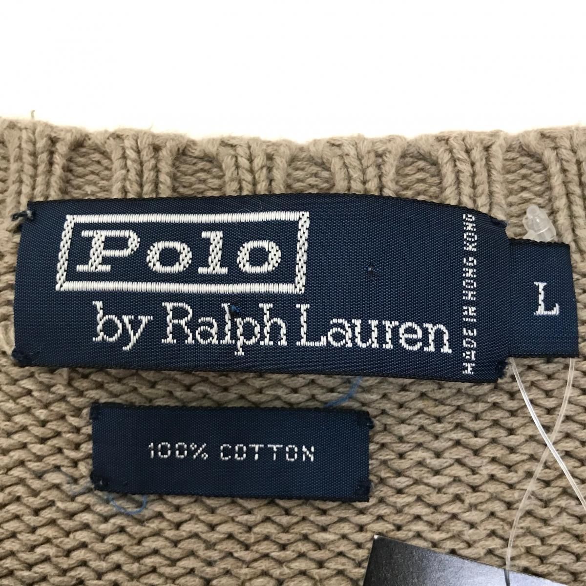 Polo Ralph Lauren Crew-Neck Cotton Knit モカブラウン L ポロ Polo Ralph Lauren Crew-Neck Cotton Knit モカブラウン L ポロ